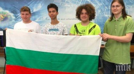 гордост български ученици спечелиха медала международна олимпиада биология