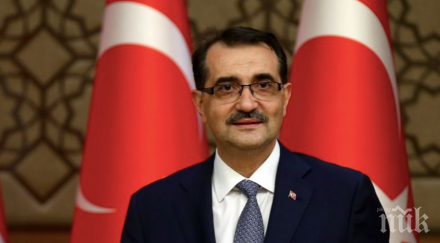 турция разработва газовото находище черно море