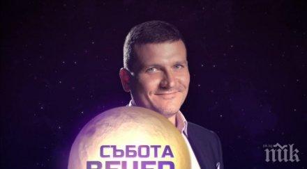 фитнес митко павлов тренира коремните преси зрителите бнт