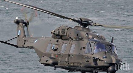 гърция кипър италия франция дрънкат оръжия източното средиземноморие