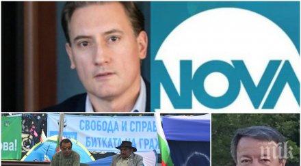 доайен пловдивските журналисти парещи въпроси боса нова кирил домусчиев медията брани незаконните метежници бизнесменът обяви тях