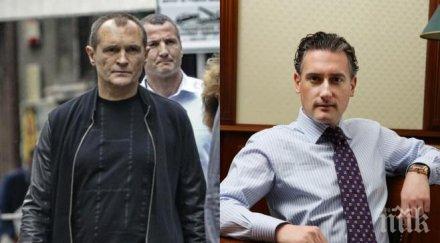 кирил домусчиев завежда дело божков собственикът лудогорец подал сигнал гдбоп