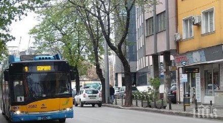 агресия градския транспорт шофьор тролей напада обижда пътници
