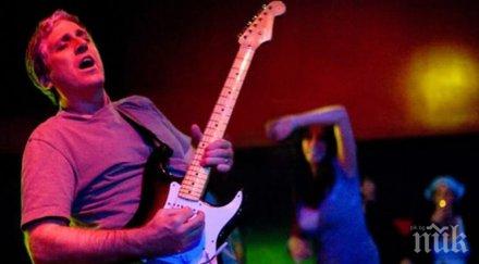 музикалният свят потъна скръб почина звезда ред хот чили пепърс