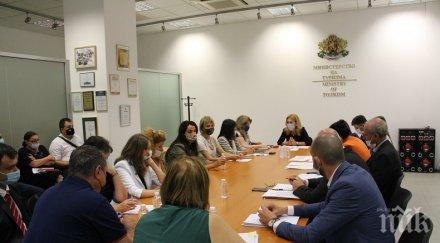 марияна николова проведе среща представители туристическия бизнес ббр българската агенция експортно застраховане