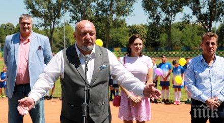 извънредно пик министър кралев коронавирус остава домашна карантина