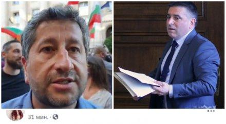 активистка дебъ скочи своите оставката данаил кирилов такава пропаганда имало комунистите жълтите павета огладнели безработни бизнесменчета дедесари