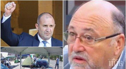 александър йорданов гневен метежниците радев един обвързани русия алчни власт грабеж