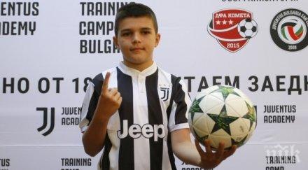 първо пик малкият валери божинов гипсирана ръка нелепо падане снимка