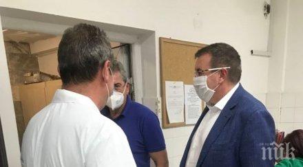 добра новина души дом възрастни варна пребориха covid