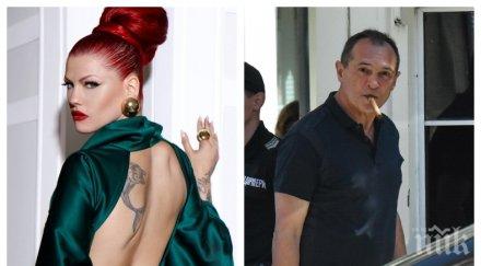 пик проклятието васил божков застигна жана бергендорф