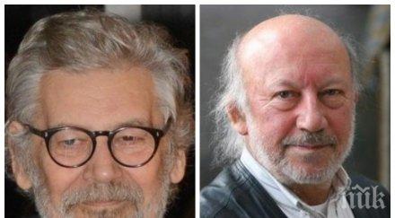 пик ретро чапа прави паметник ламбо бона