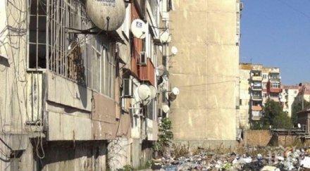 шокиращи данни събраха десетки тонове отпадъци столипиново ден