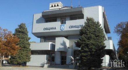 свищов иска спешна държавна помощ заради авариращ водопровод