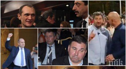 държавният преврат онези стоят