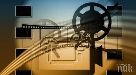 започват премиерни прожекции възстановеното лятно кино перник