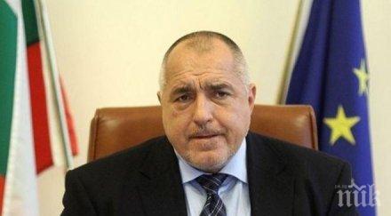 митрополит киприан благодари борисов отпуснатите средства храм рождество христово