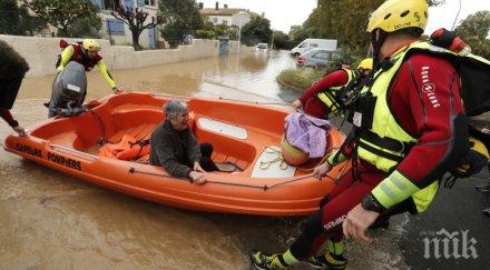 наводнения турция взеха жертви десетки неизвестност
