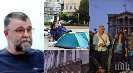 писателят христо стоянов метежниците поредната гавра храната свръхпроизводство идиоти