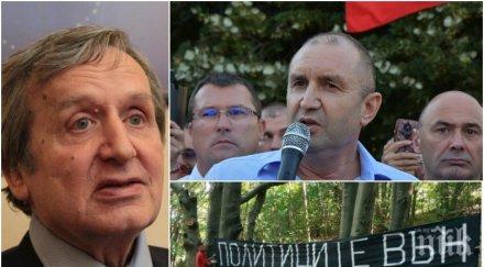 акад георги марков остър коментар своеволията радев шипка политическо интригантство вандализъм