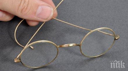 продадоха търг очила махатма ганди 288 000 евро