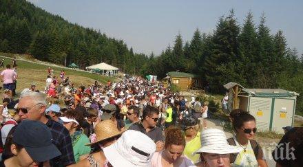 опашки вият лифта рилските езера