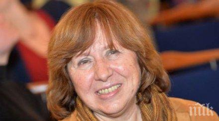 нобелистката светлана алексиевич защити действията опозицията беларус