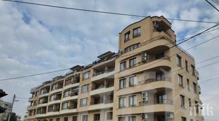 варна четвърто поскъпване жилищата