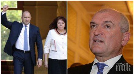 димитър главчев присмя неукия радев метежникът дондуков пълна юридическа нула