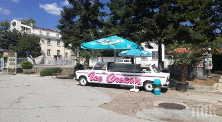 сладоледен трабант изкушава сладкото удоволствие сливен