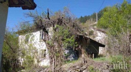 жест дядо подари родната къща затънтено село младо семейство