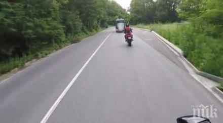 ограничават движението подбалканския път района село григорево