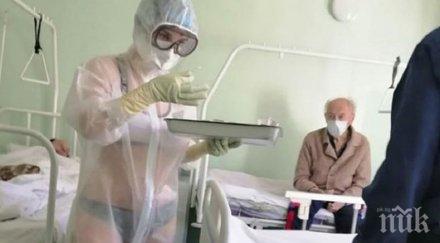 болните китайския вирус русия станаха почти млн