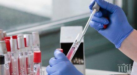 френски министър осъди партитата заради коронавируса