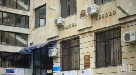 158 ученици влязат класните стаи община ценово