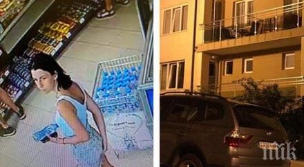 нагло жена зареди бензин 100 лева отпраши свети влас