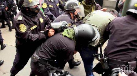 души загинаха перу опит полицията разпръсне парти