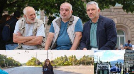 майките манолова ожалиха получавали пари даренията бабикян сие