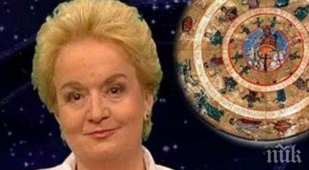 пик астроложката алена съветва телците взимат важни решения лъвовете пазят