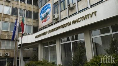 близо половината хотелите нас намалили цените нощувките юли