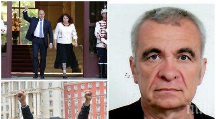 професор убийствен анализ протестърите начело президента бсп пропускат точно комунистите създадоха мафията мутрите