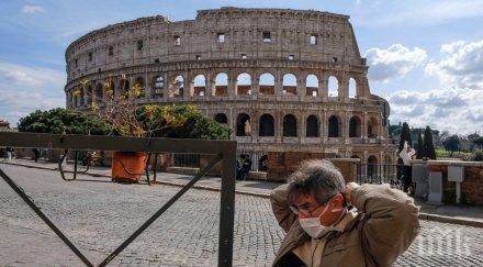 рим въздържа нова обща изолация заради коронавируса