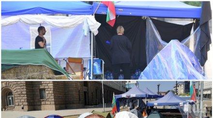 пик празните палатки незаконните блокади софия точно кибици пазят жегите бесните столичани снимки