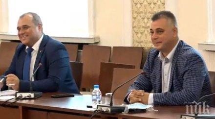 извънредно пик герб вмро първи думи консултациите промяна конституцията видео обновена