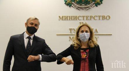 вицепремиерът марияна николова обсъди зимния сезон посланика молдова