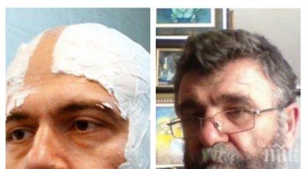 горещо пик писателят христо стоянов посече слави трифонов дали инсталират аутокю парламента