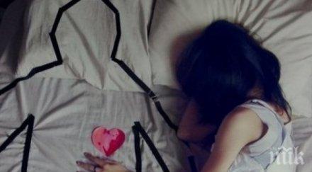 навиците убиват връзката