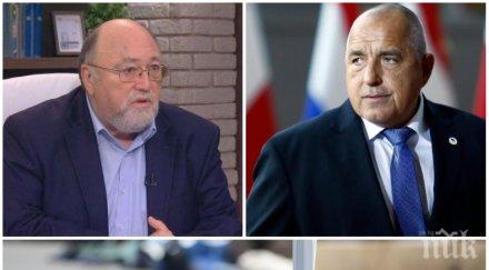 александър йорданов мощна подкрепа борисов подава оставка пие бира орлов мост