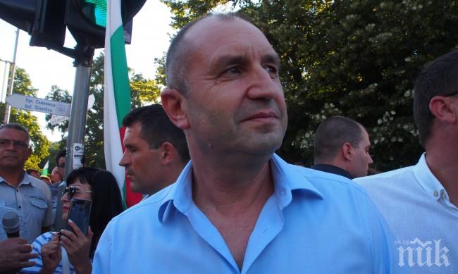 Гневът на дядо Вазов ще порази и този предател