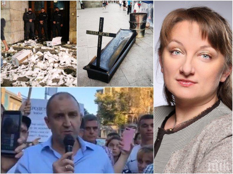 Министър Сачева с остри думи за метежниците и Радев: Вече виждаме елементи на вуду, което е абсурдно